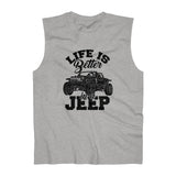 Life is Better Men's  Ultra  Cotton Sleeveless Tank