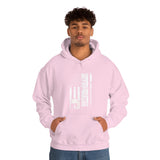 Auto Workers Hooded Sweatshirt