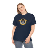 7 UAW local 2289 Heavy Cotton Tee