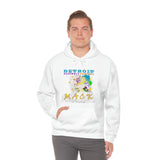 Detroit Assembly Complex W Hooded Sweatshirt